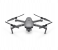 DJI Mavic 2 Zoom Drone with Smart Controller - Grey 1 in UAE