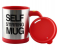 Self Stirring Coffee Mug COF1141-Red 2 in UAE