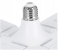 Olsenmark OMESL2777 45 Watts Led Bulb 4 in UAE