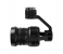 DJI Inspire 2 Zenmuse X5S Camera - Black 4 in UAE