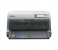 Epson LQ-690 Dot Matrix Printer - Grey 1 in UAE