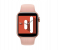 BSNL U78 Plus Smart Watch - Rose Gold 1 in OMAN