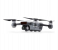 DJI Spark Mini Drone - White 6 in UAE
