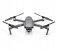 DJI Mavic 2 Zoom Drone - Grey 1 in UAE