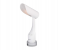 Impex TL 600 Rechargeable LED Table Lamp - White 1 in OMAN
