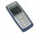 Nokia 1110 Refurbished Mobile Phone 2 in UAE