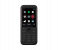 Kibosun 5310 Stylish Feature Dual Sim Phone Bluetooth FM Radio Torch Light - Black 1 in UAE