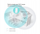 TP-Link RE200 AC750 Mesh Wi-Fi Range Extender - White 3 in UAE