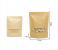 Rosymoment SBB-3083 12 Pieces Zip Lock Reusable Kraft Stand Up Food Pouches - Brown 2 in UAE