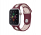 Promate HIPSTER-42SM 42mm Silicone Watch Strap for Apple Watch Series - Wine and Pink 3 in UAE