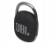 JBL CLIP 4 Ultra Portable Waterproof Speaker- Black 7 in UAE
