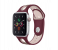 Promate HIPSTER-38ML 38mm Silicone Watch Strap for Apple Watch Series - Wine and Pink 3 in UAE