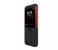 Kibosun 5310 Stylish Feature Dual Sim Phone Bluetooth FM Radio Torch Light - Black 3 in UAE