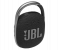 JBL CLIP 4 Ultra Portable Waterproof Speaker- Black 2 in UAE
