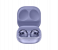Samsung Galaxy Buds Pro - Phantom Violet 6 in OMAN
