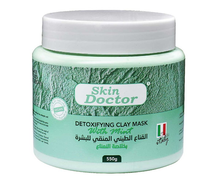Skin Doctor 550ml Volcano Mud Detoxifying Clay Mask 1 in UAE
