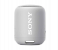 Sony SRS-XB12 Extra Bass Portable Bluetooth Speaker - Grey 1 in UAE