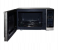 Sharp R-75MT-S 25 Liters Microwave with Grill - Silver 3 in OMAN