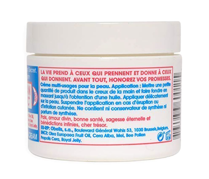 Egyptian Magic 118ml All Purpose Skin Cream 2 in UAE
