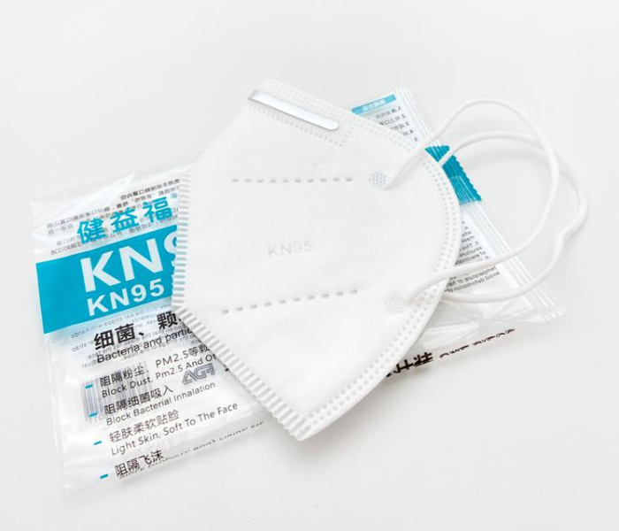 KN95 Soft Comfort Anti Dust Bacteria Pollution Exhaust Masks - White 1 in OMAN