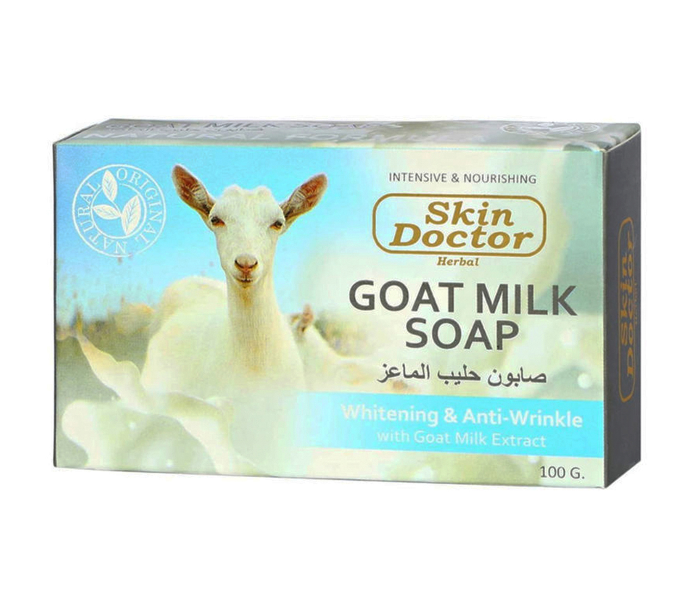 Argussy Goat Milk Soap 1 in UAE