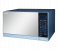 Sharp R-75MT-S 25 Liters Microwave with Grill - Silver 2 in OMAN