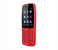 Nokia 210 0.3MP Camera Dual SIM Mobile Phone - Red 4 in UAE