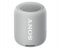 Sony SRS-XB12 Extra Bass Portable Bluetooth Speaker - Grey 4 in UAE