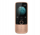 Nokia 225 4G Feature Phone - Sand 1 in UAE