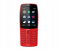 Nokia 210 0.3MP Camera Dual SIM Mobile Phone - Red 2 in UAE