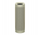 Sony SRS-XB23 Wireless Extra Bass Bluetooth Speaker - Taupe 1 in UAE