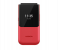 Nokia 2720 Flip 512MB RAM 4GB - Red 1 in KSA