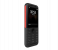 I-BOO 5310 Stylish Feature Dual Sim Phone Bluetooth FM Radio Torch Light - Black 2 in UAE