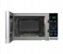 Sharp R-20MT-S 20 Liter Electric Microwave Oven With Child Safe Lock - Black 4 in OMAN