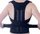 Adjustable Back Posture Corrector Belt XL - Black 1 in UAE