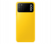 Poco M3 4GB RAM 128GB 6000 mAh - Poco Yellow 2 in UAE