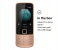 Nokia 225 4G Feature Phone - Sand 4 in UAE