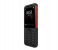 I-BOO 5310 Stylish Feature Dual Sim Phone Bluetooth FM Radio Torch Light - Black 3 in UAE