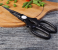 Royalford RF5839 Stainless Steel Kitchen Scissor - Multicolor 1 in UAE