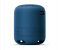 Sony SRS-XB12 Extra Bass Portable Bluetooth Speaker - Blue 3 in UAE