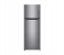 LG GN-B402SQCB 402 Litres Top Mount Refrigerator Smart Inverter Compressor Multi Air Flow Smart Diagnosis - Silver 1 in UAE