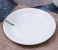 Royalford RF8243 Magnesia Porcelain Saucer - White 1 in UAE