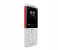 Nokia 5310 Dual SIM Basic Mobile - White and Red 3 in UAE