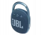 JBL CLIP 4 Ultra Portable Waterproof Speaker- Blue 7 in UAE