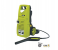 Sanford SF8502CW 1700W Car Washer - Green 2 in UAE