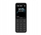 Nokia 125 Dual SIM Basic Mobile - Black 1 in OMAN