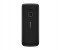 Nokia 225 4G Feature Phone - Black 3 in UAE