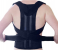 Adjustable Back Posture Corrector Belt Medium - Black 1 in OMAN