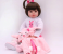 Silicon Realistic Baby Doll - 47cm 3 in UAE
