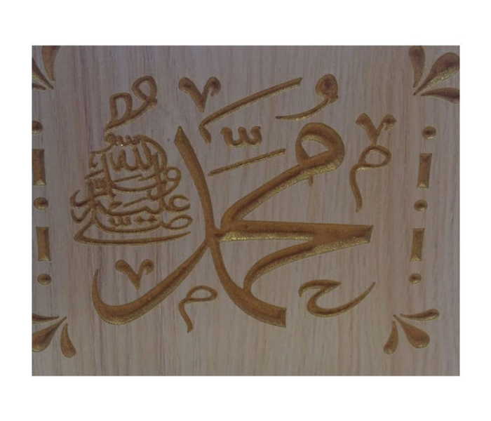 Creative Design Home Quran Wooden Stand Holder - Brown 3 in UAE